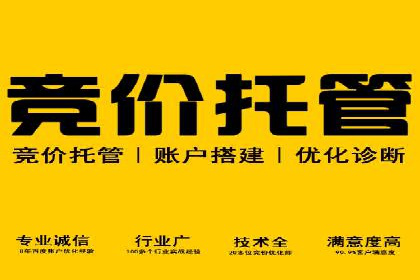 信息流广告优化策略大揭秘，助你轻松提升广告效果