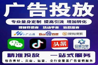 案例研究：SEM账户如何实现高效推广